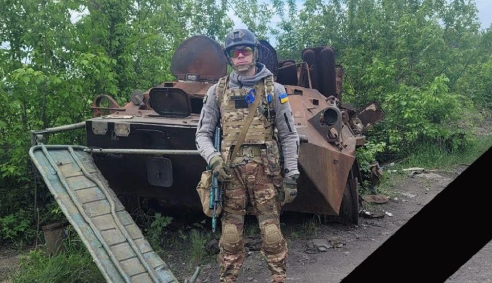 Микола Федик