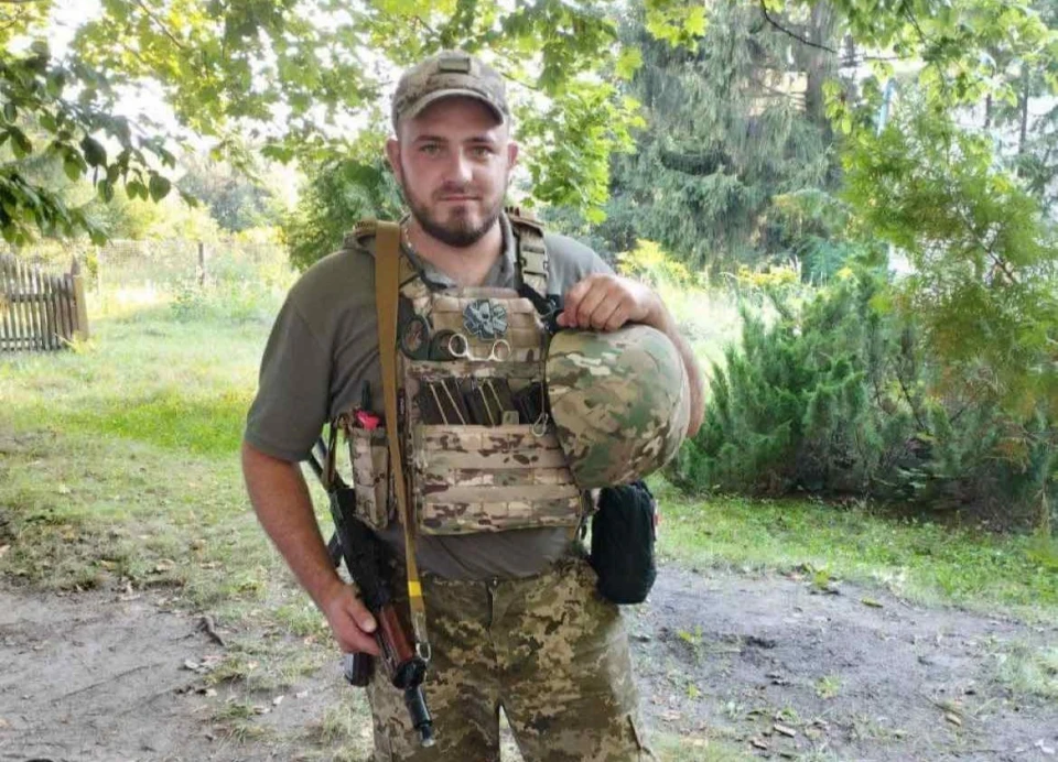 Андрій Левицький