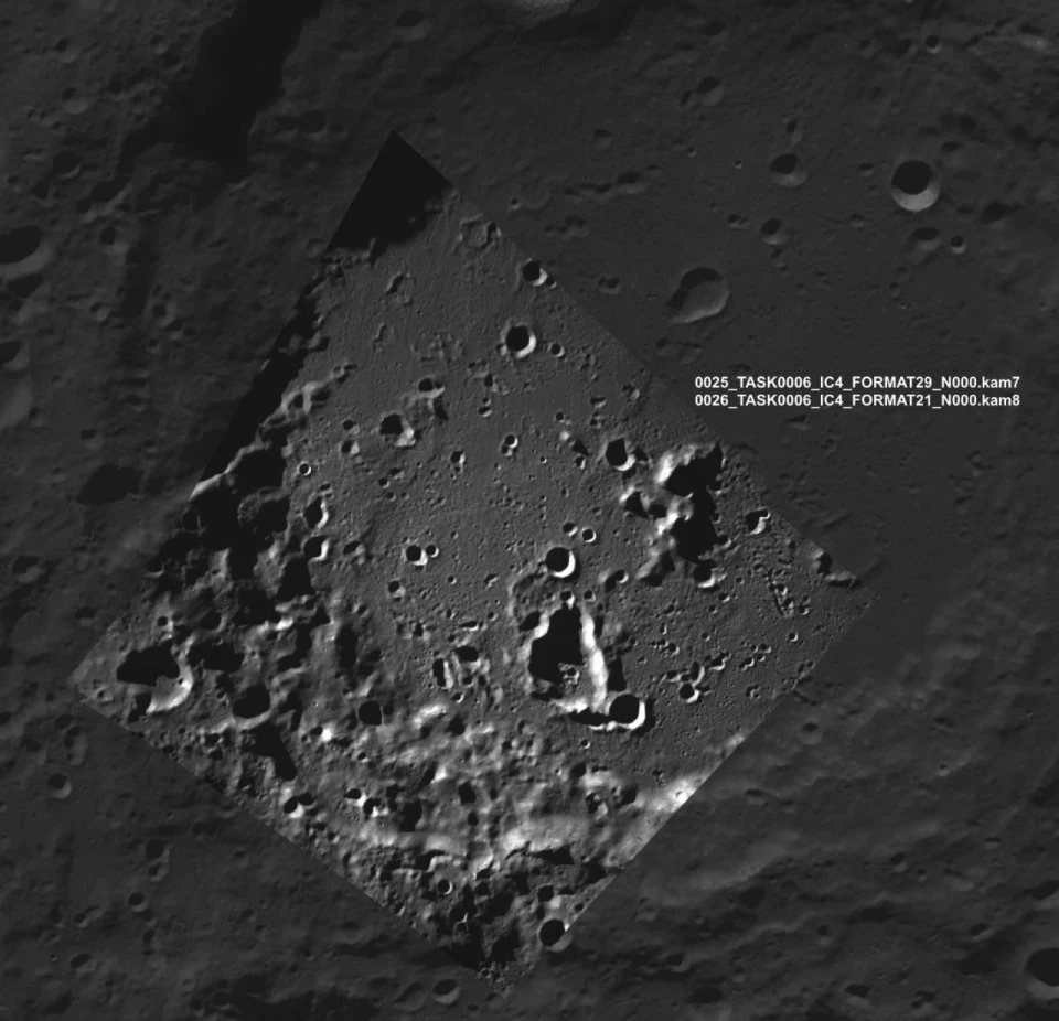 Російська станція "Луна-25"
