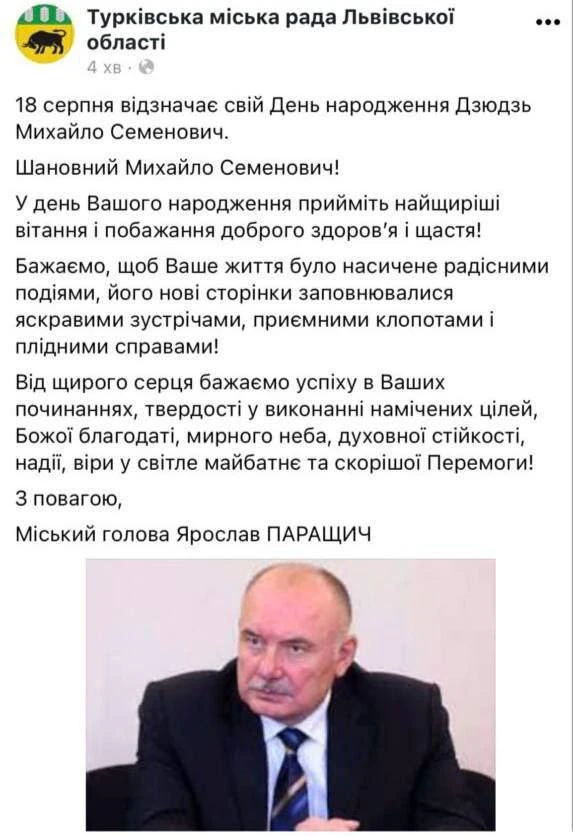 ������� ������ ���������