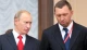Путин и Дерипаска