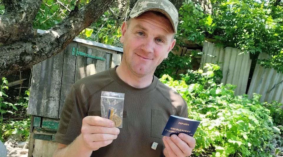Михайло Рибчук