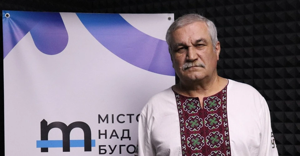 Василь Шкляр