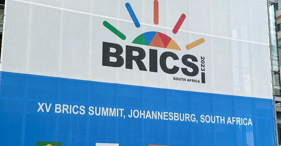 БРІКС