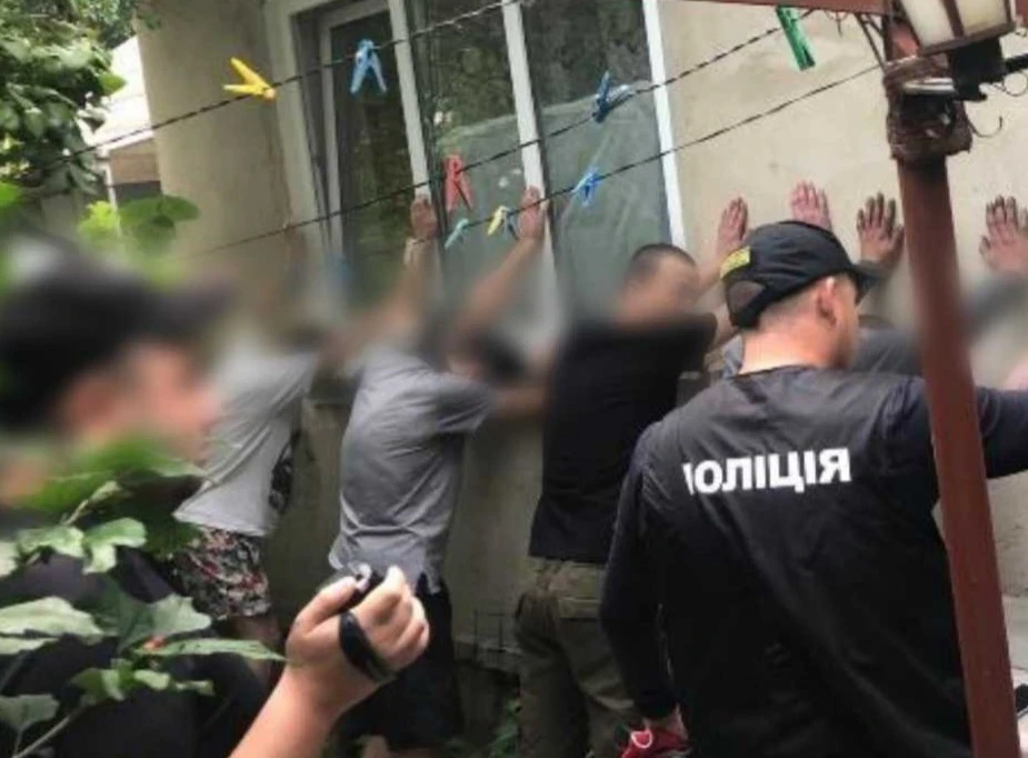злочина банда у франківську