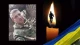 Богдан Гаврилюк