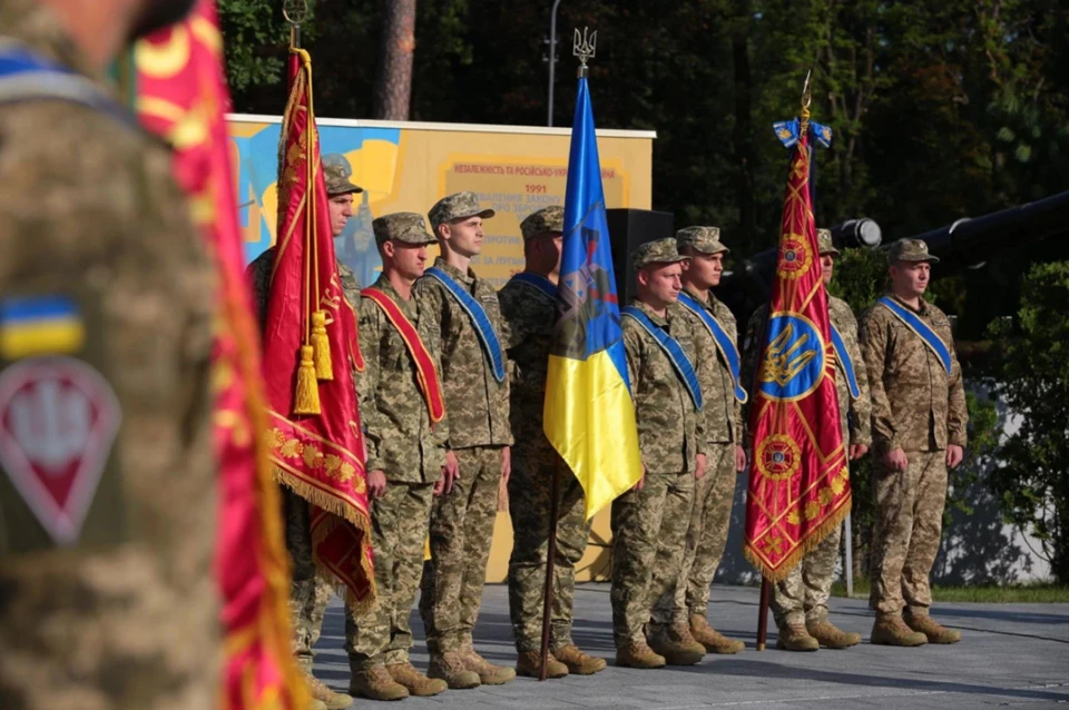 піднятя прапора України