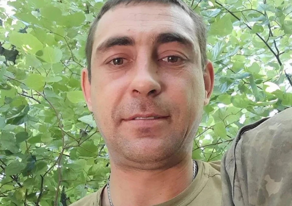 Петро Босий