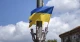 День прапора у Києві 2023 року