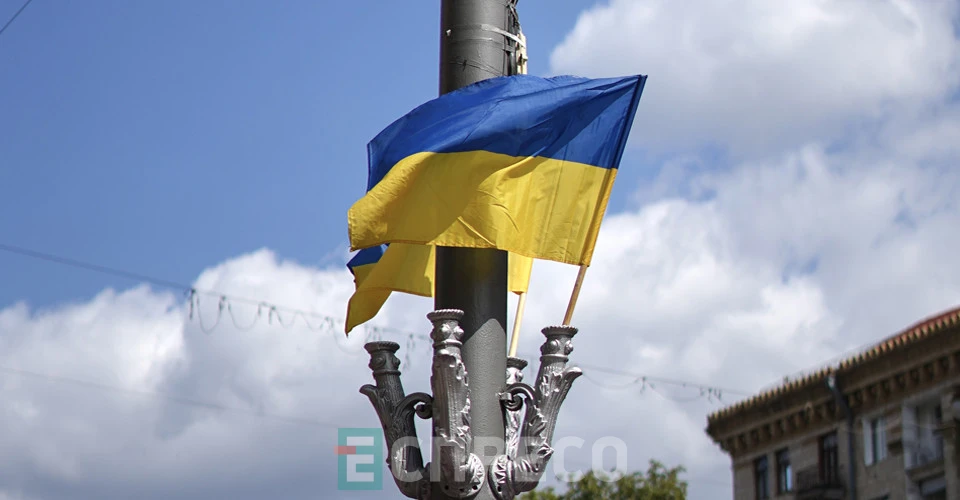 День прапора у Києві 2023 року