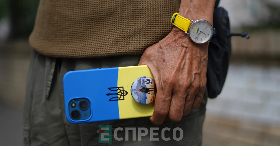 Фумінорі Цучіко, українці, телефот, прапор