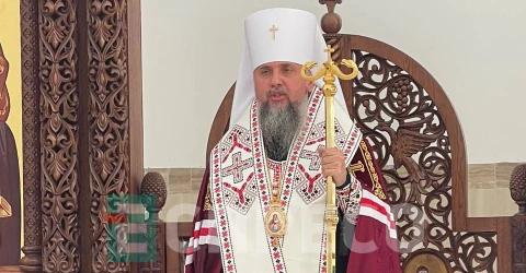 Блаженнійший Митрополит Київський і всієї України Епіфаній