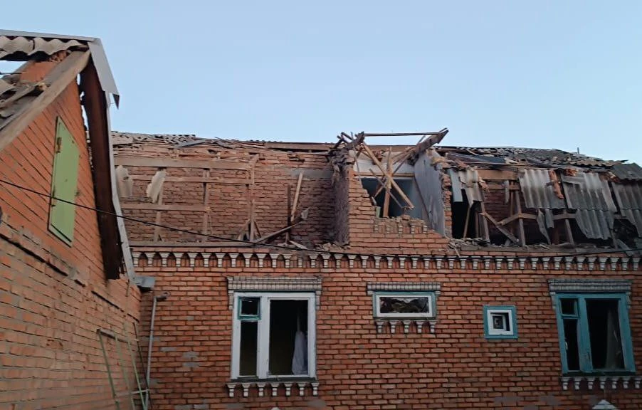 Атка Дніпропетровщини