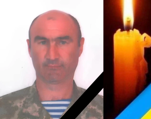 Володимир Головецький