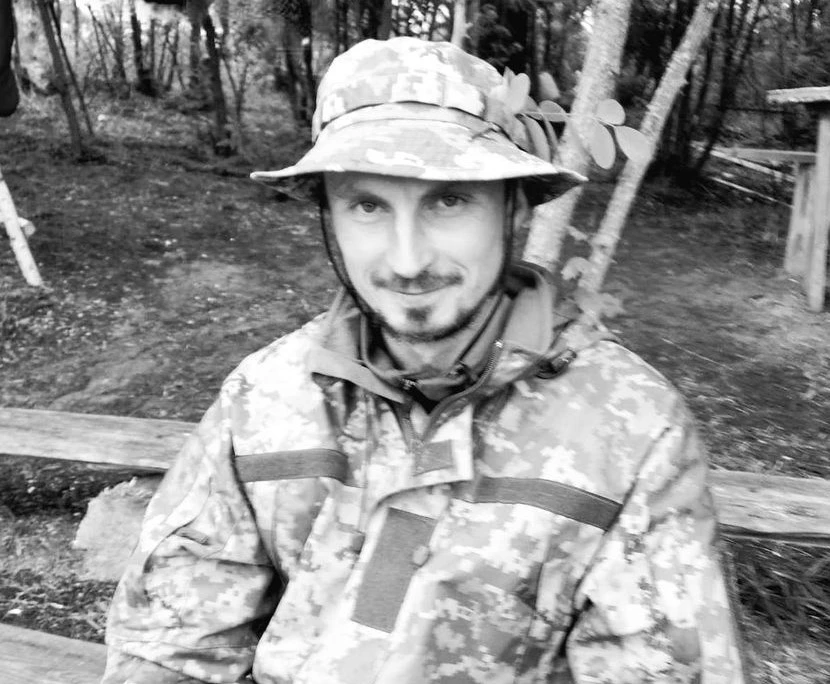 Володимир Осідач