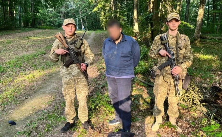 ухилянт біля кордону зі Словаччиною