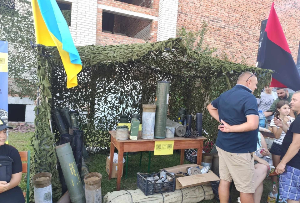 аукціон в Зашкові