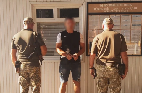 румун, який перебував у міжнародному розшуку