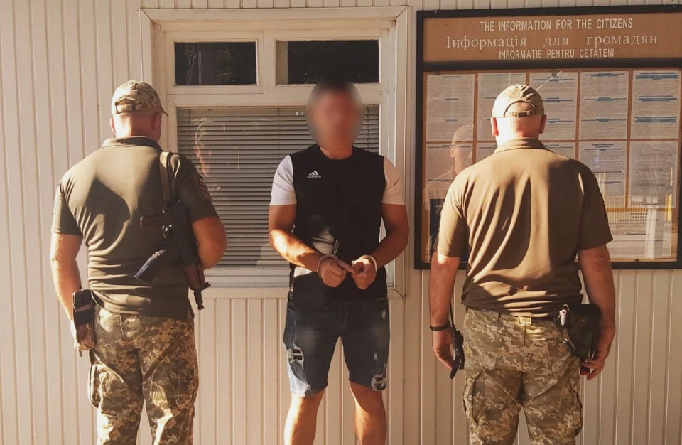 румун, який перебував у міжнародному розшуку