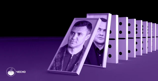 На фото: нардепи