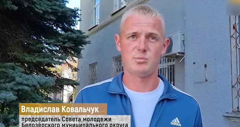 зрадник з Херсонщини