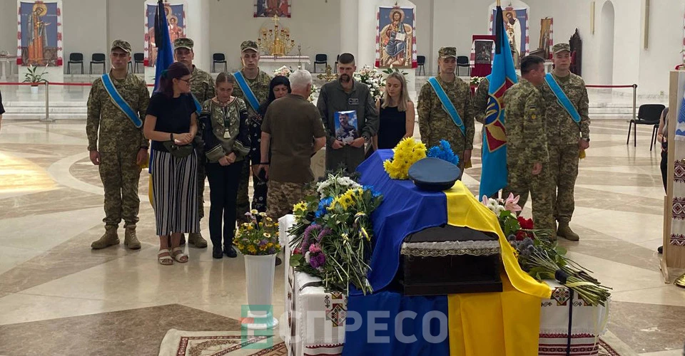 прощання з Андрієм Пільщиковим, позивний Джус