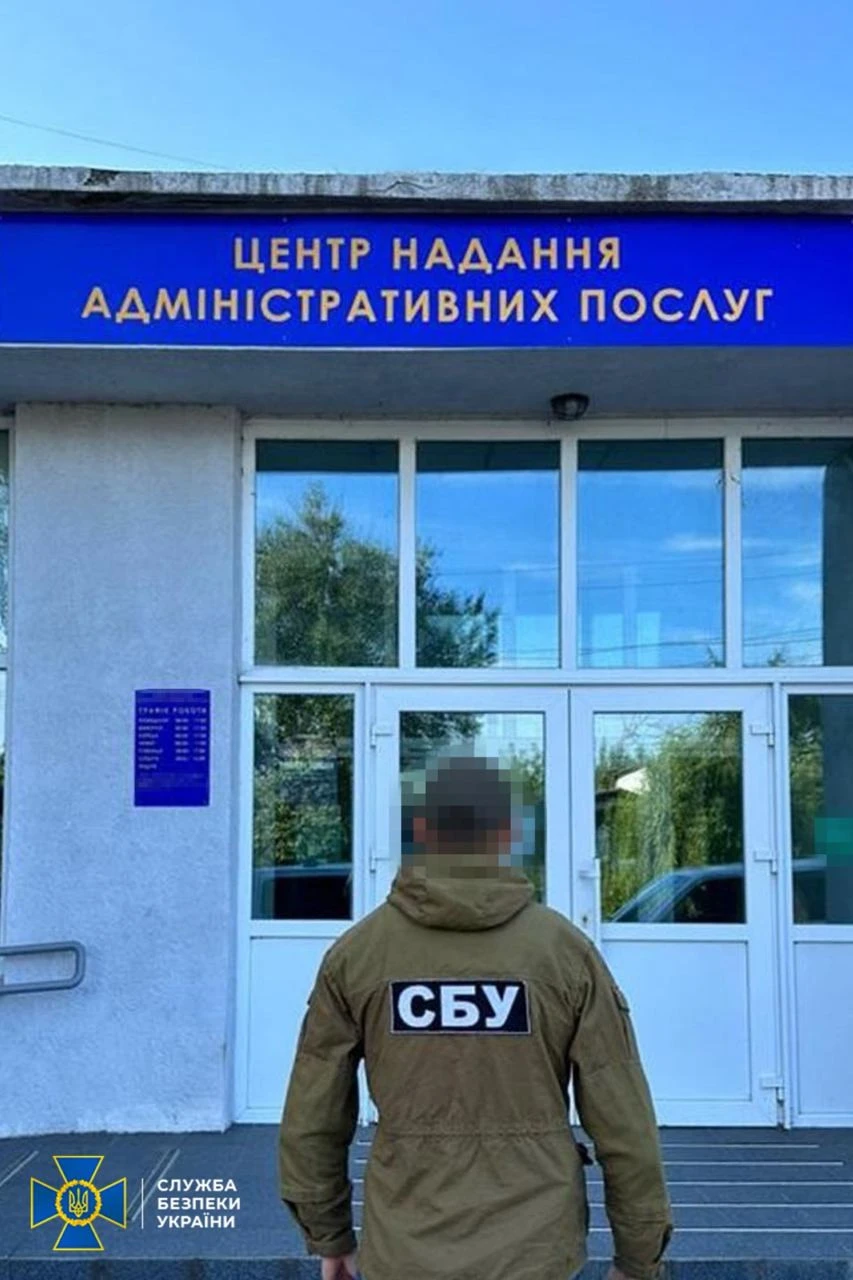 На Чернігівщині СБУ викрила корупційну схему
