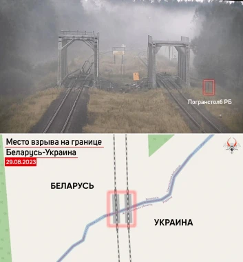 Детонація мін на кордоні України з Білоруссю