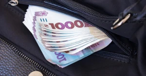 Гривня, 1000 гривень, гроші