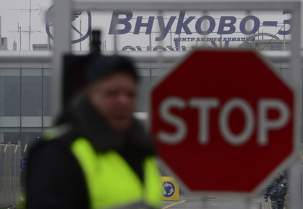 До Москви прилетів літак ВПС США, ймовірно, з директором ЦРУ на борту