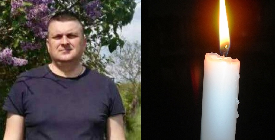 Віталій Десятник