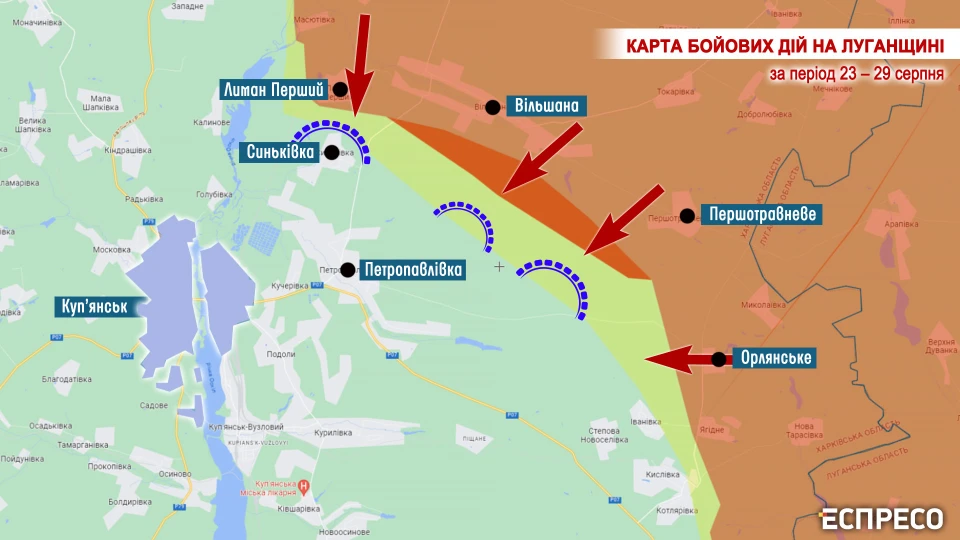 Карта. Куп'янськ_3008