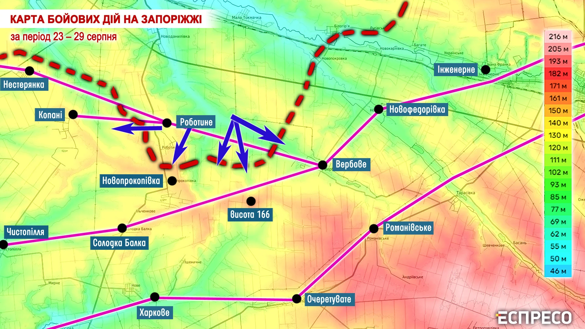 Карта. Роботине_3008