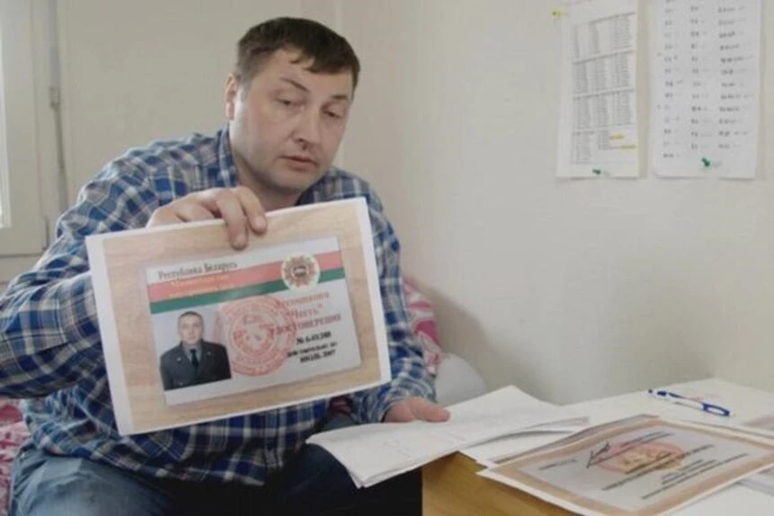 У Швейцарії судитимуть ексофіцера білоруського "ескадрону смерті", причетного до викрадення опозиціонерів