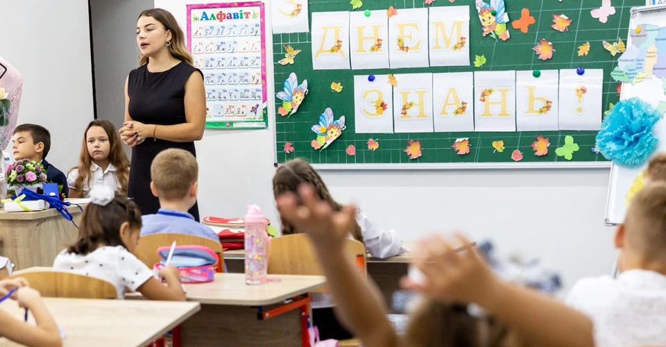 перше вересня, школа