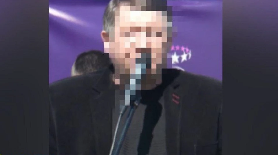 пособник окупантів