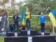 Назар Левицький
