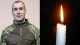 Богдан Куран
