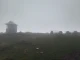 Піп Іван