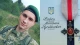 відзначення Віталія Кавку