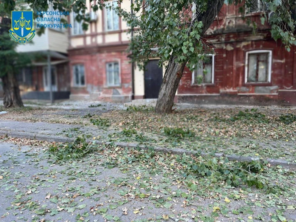 Херсон