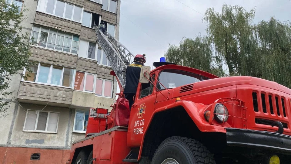 пожежа у квартирі