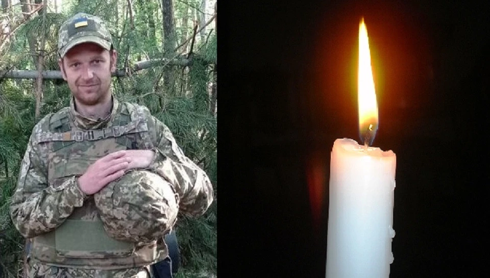 Андрій Козарук