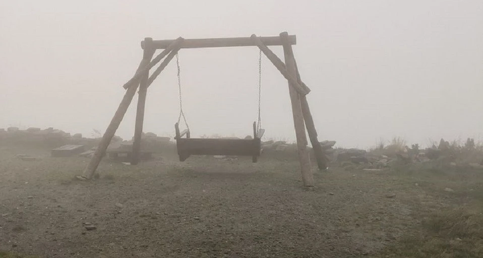 Піп Іван
