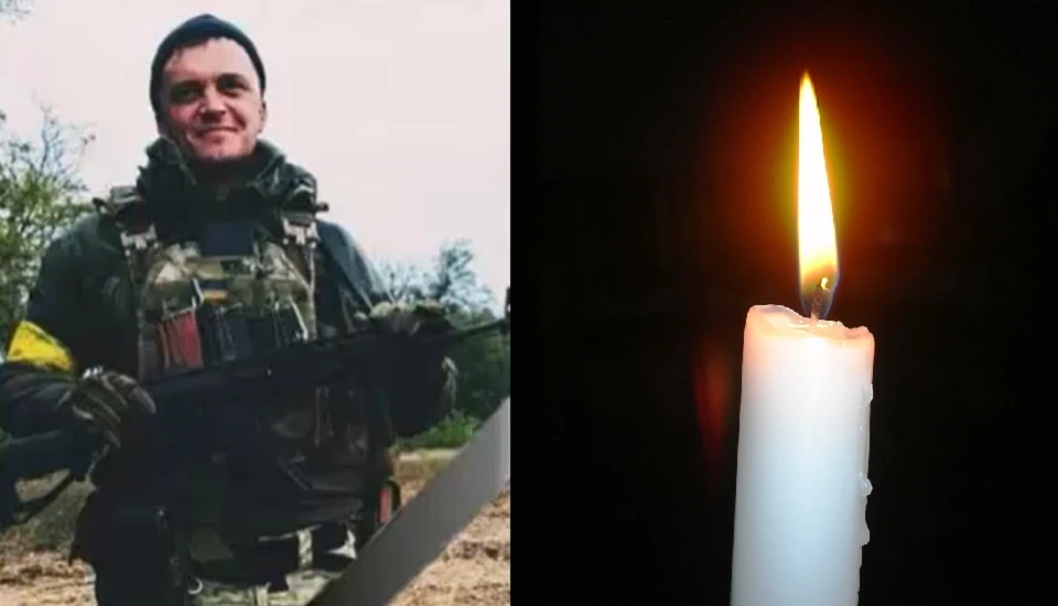 Василь Смолієвський