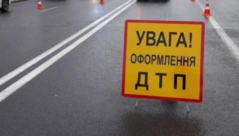 ДТП_знак ДТП