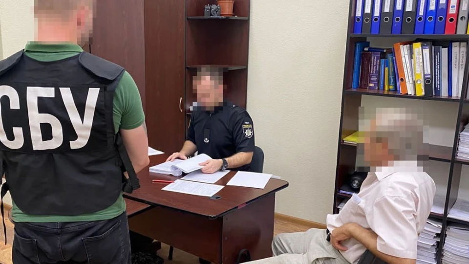 прихильник комунізму із Закарпаття