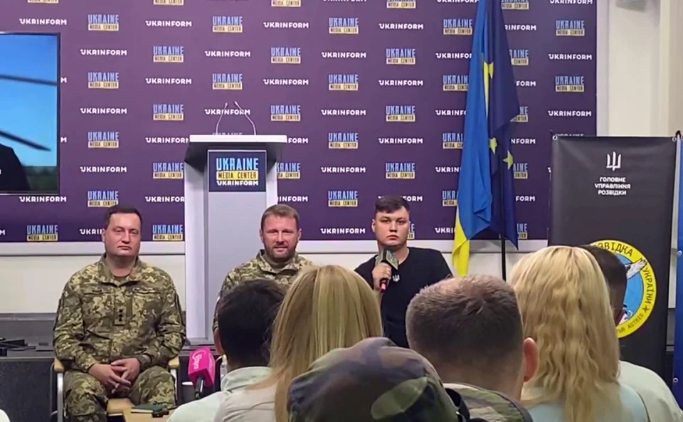 брифінг ГУР