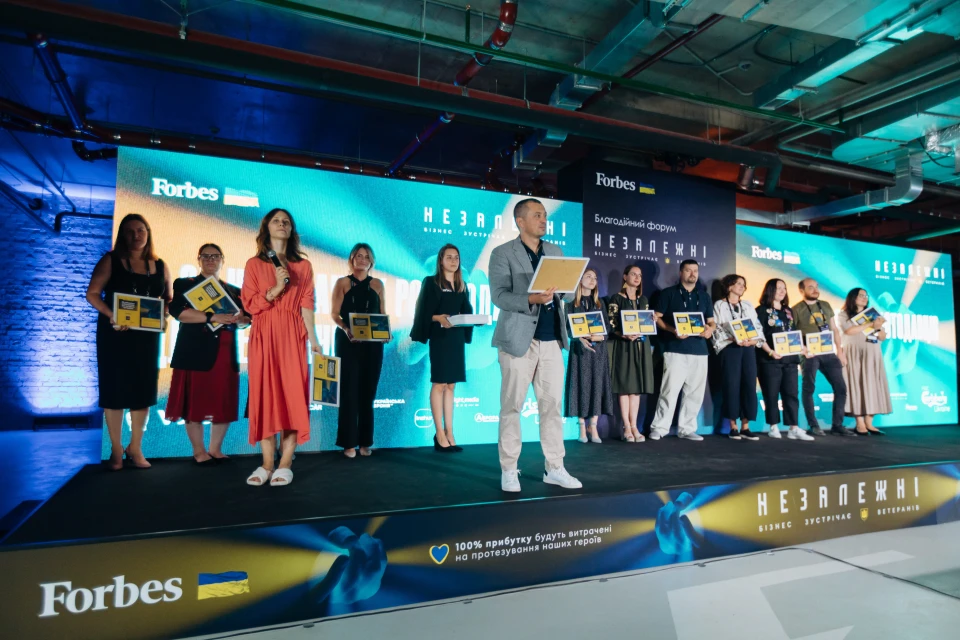 Церемонія нагородження 25 кращих роботодавців для ветеранів