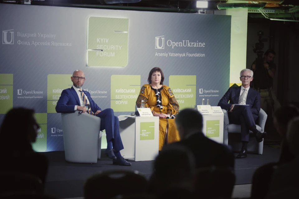 Спеціальна подія Київського безпекового форуму "Про головне: фронт і відновлення"